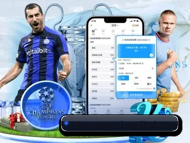 HTH APP